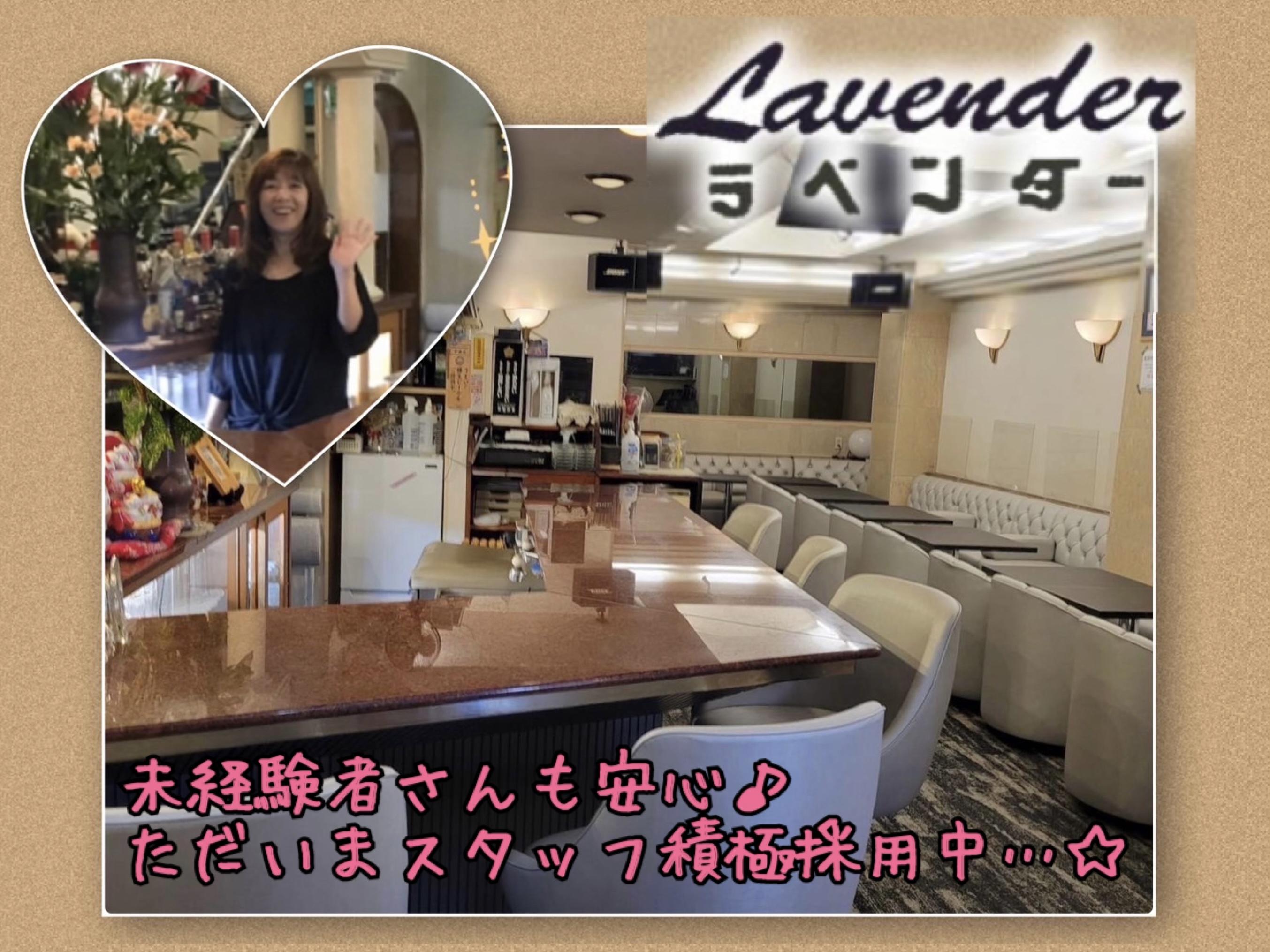 ほぼBar！？対面接客のみ！服装自由♪営業不要♪の優しいお店＊*:.｡　