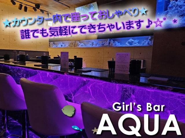 "稼ぎたい方"大注目！→この冬時給大幅UP↑↑☆♪毎日がお給料日の全額日払OK★ 