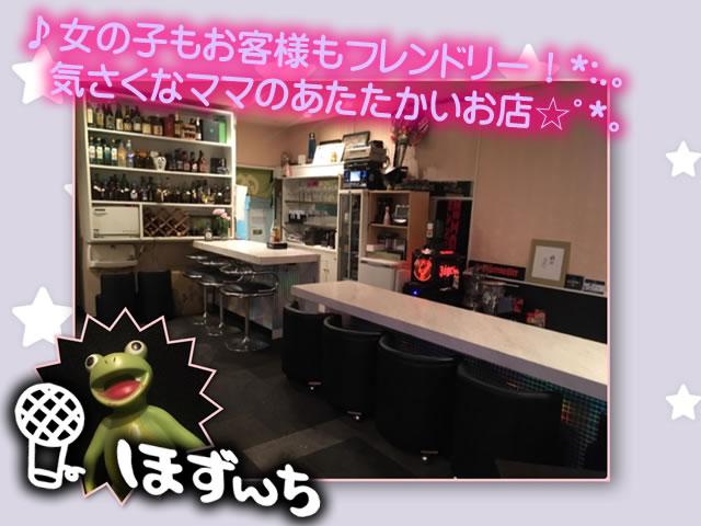 久しぶりの求人◎終電まで・送りなどなんでも相談してネ♪幅広い年代の方大募集☆ﾟ*:.｡