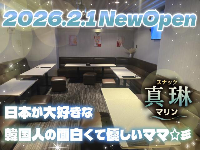 ヨルナビ初登場♪経験や年齢は一切問いません！みんなで楽しいお店にしましょう(^^)♪